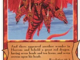 Red Dragon (UL)