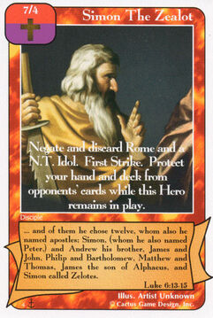 Simon the Zealot (Di).jpg