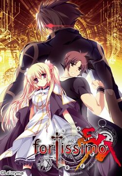 Fortissimo EXA//Akkord:Bsusvier | Red reduction Wiki | Fandom