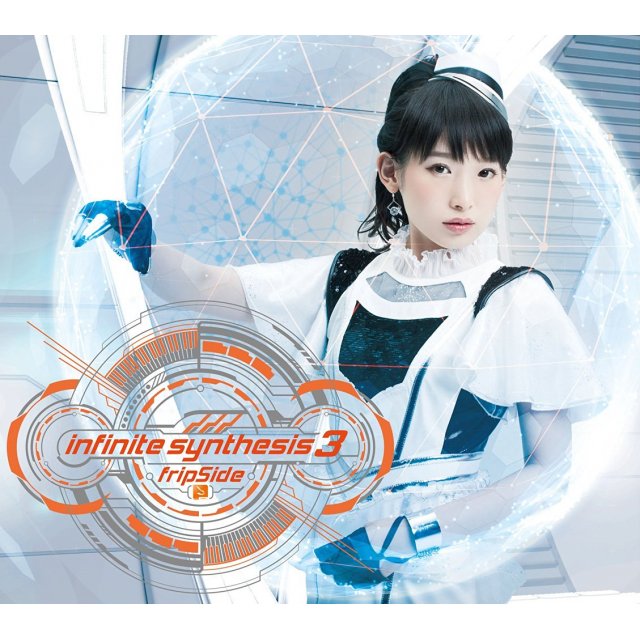 FripSide | Red reduction Wiki | Fandom