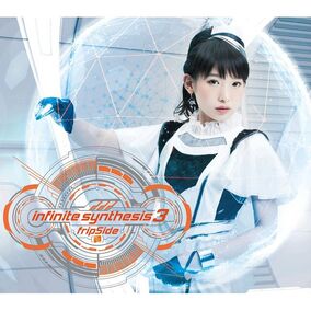 邦楽 fripSide / 2nd fragment of fripSide Amazon.co.jp: 2nd fragment of fripSide/fripSide 帯無し