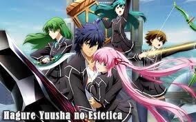 Hagure Yuusha No Estetica はぐれ勇者の鬼畜美学 Red Reduction Wiki Fandom