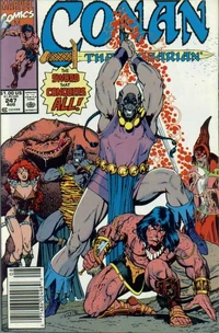 Issue #247, August 1991