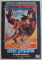 1985movieposter-2.jpg (108 KB)