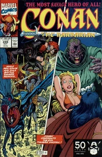 Issue #249, October 1991