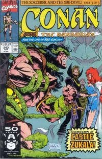 Issue #243, April 1991