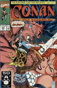 Issue #242, March 1991