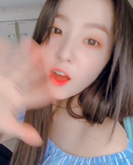 Irene IG Update 180520