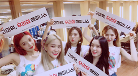 Red Velvet Red Room Last Day IG Update