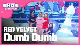 SHOWCHAMPION 레드벨벳 - 덤덤 (Red Velvet - Dumb Dumb) l EP