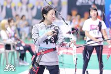 ISAC 2018 Yeri