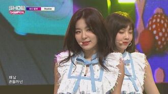 Show Champion EP