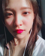 Yeri IG Update 250817