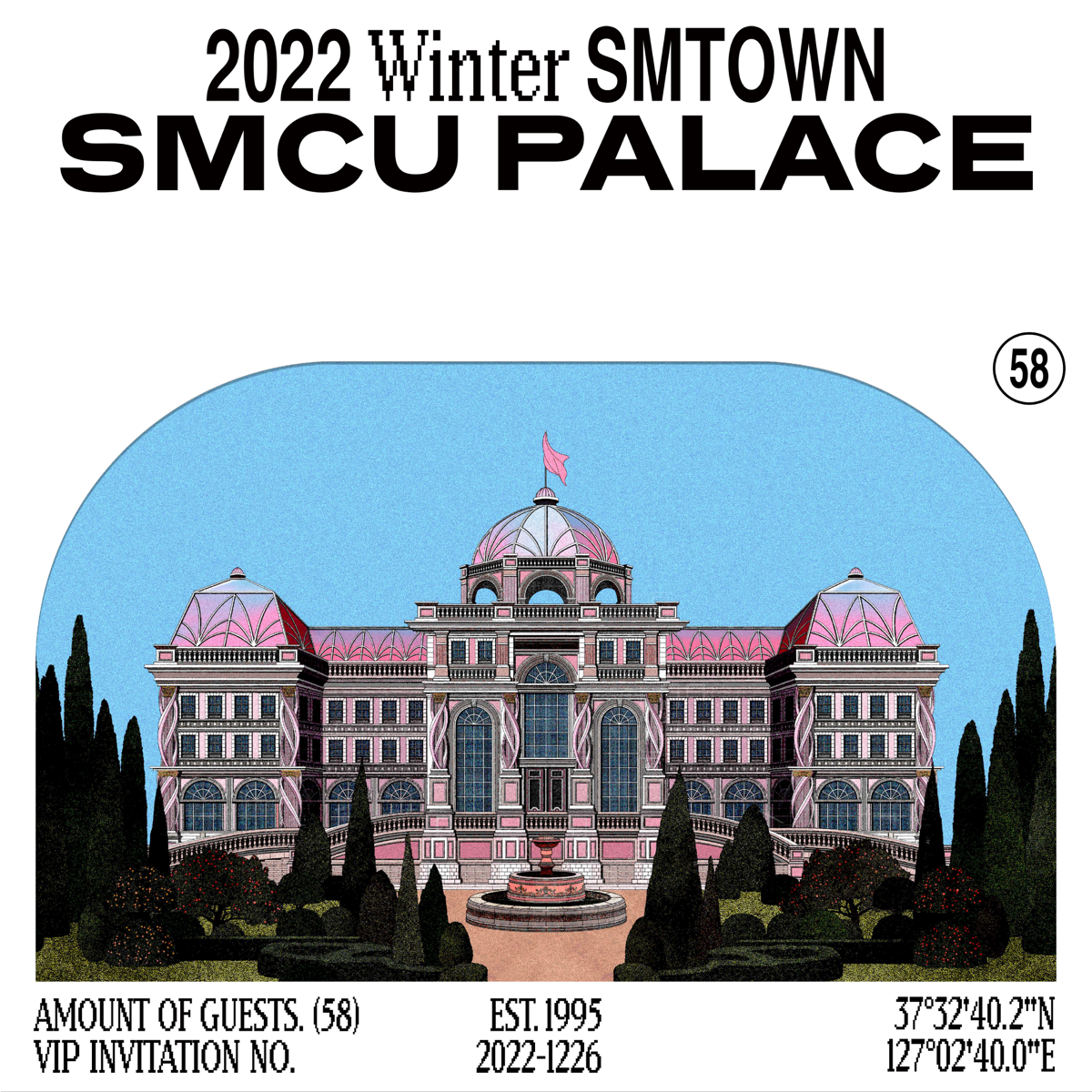 aespa ウィンター SMCU PALACE WELCOME KIT-