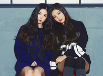 IZE& Magazine Vol.8 (with Irene) (October 2014)