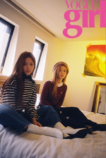 Vogue Girl Korea (with Irene) (October 2015) #2