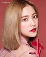 "Etude House 2018"