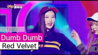 HOT Red Velvet - Dumb Dumb, 레드벨벳 - 덤덤, Show Music core 20150926