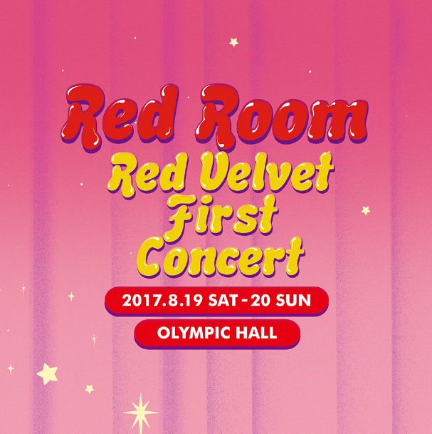 Red Room | Red Velvet Wiki | Fandom