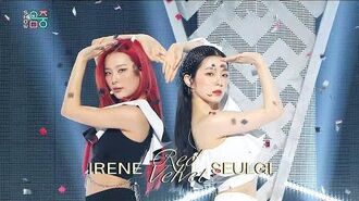 쇼! 음악중심 아이린&슬기(레드벨벳) -놀이 (Red Velvet, IRENE & SEULGI -Naughty) 20200725
