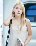 Yeri at the airport