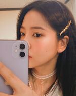 Yeri IG 200813 2