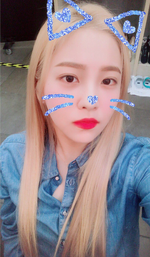 Yeri Instagram Update 090817