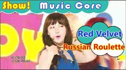 Ficheiro:Russian Roulette, Red Velvet album.png – Wikipédia, a