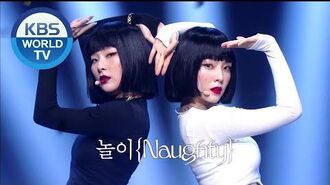 Red Velvet - IRENE & SEULGI (레드벨벳 - 아이린&슬기) - NAUGHTY (놀이) Music Bank 2020.07