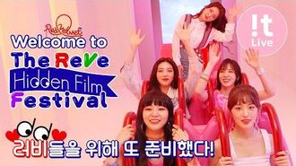 Hidden Film 히든필름 4 Red Velvet 레드벨벳 '짐살라빔 (Zimzalabim)'