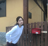 Yeri IG Update 181017 6