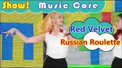 Ficheiro:Russian Roulette, Red Velvet album.png – Wikipédia, a