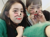 Irene and Seulgi IG Update 231117 2