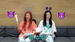 Monster Red Velvet Wiki Fandom