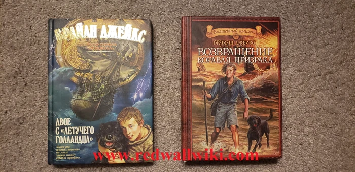 Russian Castaways of the Flying Dutchman Series, front