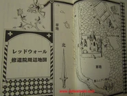 RedwallJapanMap.jpg (4.38 MB) Map