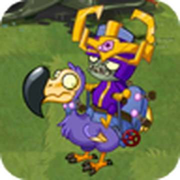 Robo Dodo Rider, Plants vs. Zombies: Reflourished Wiki