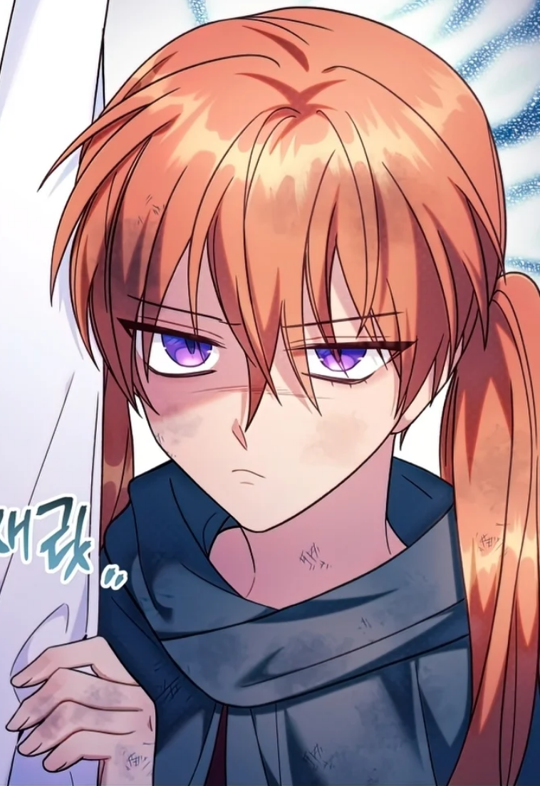 Regressor Instruction Manual Chapter 88 Kim Ye-ri | Regressor Instruction Manual Wiki | Fandom