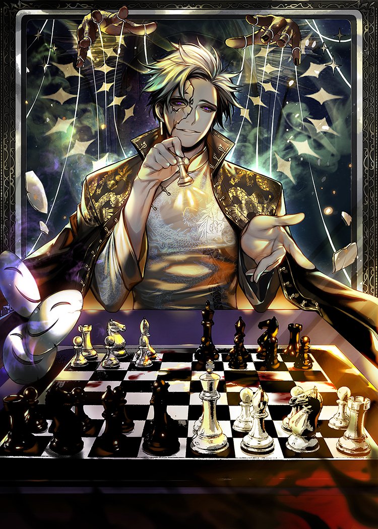 Jing Qing Regressor Instruction Manual Wiki Fandom