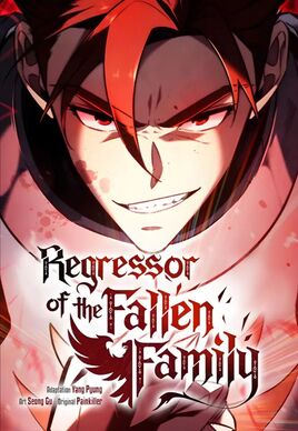 English Cover