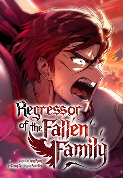 New Cover