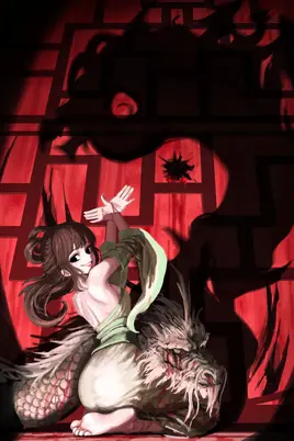 Oh Hye-seo | Regressor's Tale of Cultivation Wiki | Fandom