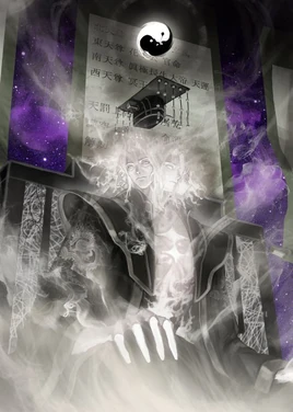 Hyeon Ryang | Regressor's Tale of Cultivation Wiki | Fandom