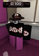 Pest's legs painted pink by a subspace tripmine spawned by WilliamPlayz57.