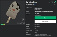 Jerm Pop UGC.jpg (127 KB) The "Jermbo Pop" UGC item in the Roblox Catalog.