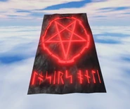 The Necrobloxicon when held.