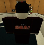 The back of Pest's halloween outfit.