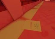 Mozelle drawing1.png (668 KB) A drawing, found in the hallway, of Melanie watching Pilby juggle.