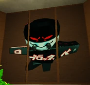 An (incredibly unflattering) overhead view of Bald Pest.