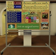 EUST Corkboard.jpg (380 KB) An Experimental universal server teleporter that appears in old servers.